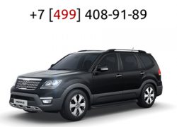 Фильтр воздушный пневмокомпрессора KIA Mohave